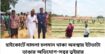 হাইকোর্টে মামলা চলমান থাকা অবস্থায় ইটভাটা ভাঙার অভিযোগ-সবুর ভুইয়ার