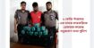 ৬ কেজি গাঁজাসহ এক মাদক কারবারিকে গ্রেফতার করেছে সবুজবাগ থানা পুলিশ