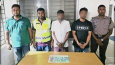 ৬৪ হাজার টাকার জালনোটসহ দুইজনকে গ্রেফতার করেছে সবুজবাগ থানা পুলিশ
