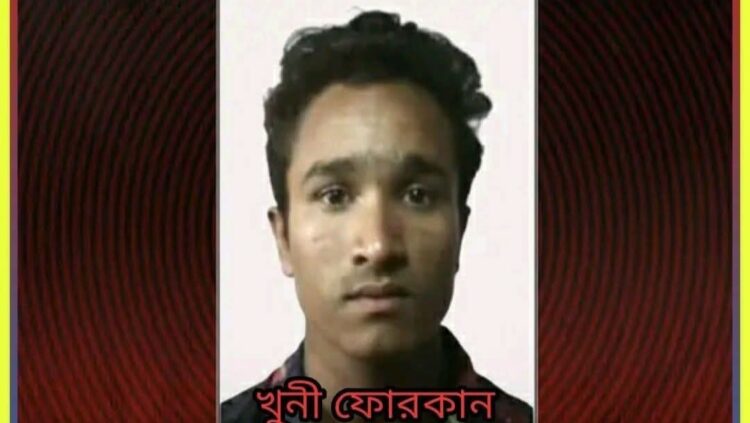 গাজীপুরে আলোচিত ৫ খুন: সেই ফোরকানের মরদেহ মিলল পদ্মা নদীতে