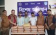 ডিবি উত্তরের বিশেষ অভিযানে ৪০ কেজি গাঁজাসহ তিন মাদক ব্যবসায়ী গ্রেপ্তার, মাদক পরিবহনে ব্যবহৃত মাইক্রোবাস জব্দ
