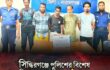 সিদ্ধিরগঞ্জে মাদকের বিরুদ্ধে জোরালো অভিযান: ১০০ পুরিয়া হেরোইন ও ২০০ গ্রাম গাঁজাসহ ৫ মাদক কারবারি গ্রেপ্তার, গডফাদারদের ধরার জোর দাবি।