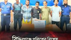 সিদ্ধিরগঞ্জে মাদকের বিরুদ্ধে জোরালো অভিযান: ১০০ পুরিয়া হেরোইন ও ২০০ গ্রাম গাঁজাসহ ৫ মাদক কারবারি গ্রেপ্তার, গডফাদারদের ধরার জোর দাবি।