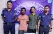 নারায়ণগঞ্জ সদর মডেল থানা পুলিশ কর্তৃক ৫৫ পিস ইয়াবা ট্যাবলেটসহ ০২ জন মাদক ব্যবসায়ী গ্রেফতার।