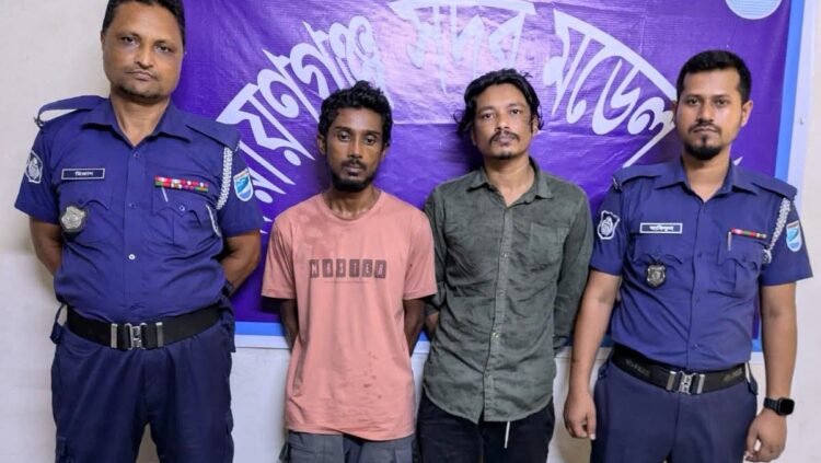 নারায়ণগঞ্জ সদর মডেল থানা পুলিশ কর্তৃক ৫৫ পিস ইয়াবা ট্যাবলেটসহ ০২ জন মাদক ব্যবসায়ী গ্রেফতার।