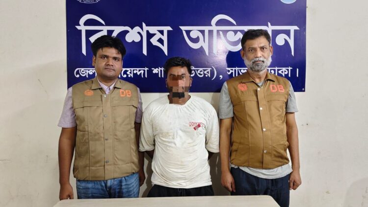 ঢাকা জেলা ডিবি (উত্তর)-এর বিশেষ অভিযানে ৩০০ পিস ইয়াবাসহ মাদক ব্যবসায়ী গ্রেফতার