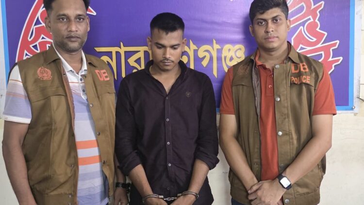 জেলা গোয়েন্দা শাখা, নারায়ণগঞ্জ কর্তৃক ৫০০ পিস ইয়াবা ট্যাবলেট সহ ০১ জন মাদক কারবারি গ্রেফতার