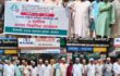 রাজৈরে ইসলামী ব্যাংক সচেতন গ্রাহক ফোরামের মানববন্ধন