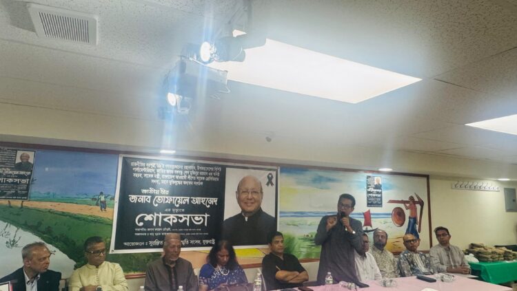 বঙ্গবন্ধুকন্যা শেখ হাসিনার কারামুক্তি দিবস ও গণতন্ত্র পুনরুদ্ধারের প্রেরণা