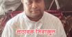 বন্ড সুবিধার আড়ালে প্রতারণার অভিযোগ: চট্টগ্রাম বন্দরে রহস্যময় কন্টেইনার, কোটি টাকার লেনদেন নিয়ে তোলপাড়