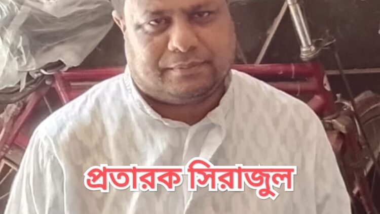 বন্ড সুবিধার আড়ালে প্রতারণার অভিযোগ: চট্টগ্রাম বন্দরে রহস্যময় কন্টেইনার, কোটি টাকার লেনদেন নিয়ে তোলপাড়
