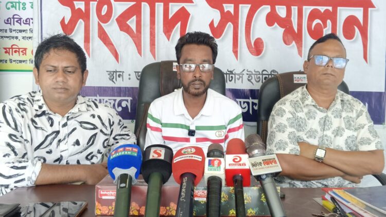 বহিষ্কার ইস্যুতে উত্তাপ: সভাপতি-সম্পাদকের বিরুদ্ধে অপপ্রচার অভিযোগ