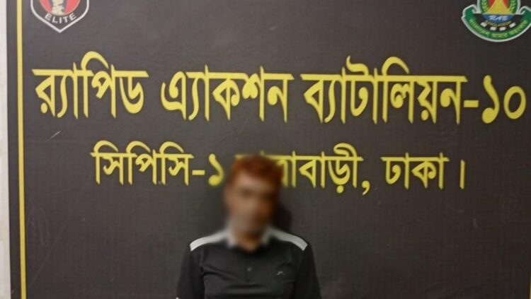 ডিএমপির কদমতলী থানা এলাকার আলোচিত আব্দুল কুদ্দুস হত্যা মামলার অন্যতম আসামি পায়েল হোসেন ফিরোজ কে গ্রেফতার করেছে র‌্যাব-১০