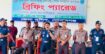 মেধা ও যোগ্যতার ভিত্তিতে এএসআই নিয়োগ, প্রথম দিনের কার্যক্রম সম্পন্ন।