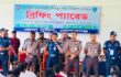 মেধা ও যোগ্যতার ভিত্তিতে এএসআই নিয়োগ, প্রথম দিনের কার্যক্রম সম্পন্ন।