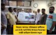 তিতাস গ্যাসের পরিচ্ছন্নতা কর্মীদের এল.ই.ডি স্মার্ট টিভি উপহার দিয়েছেন গাজী জহিরুল ইসলাম সবুজ