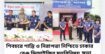 শিবচরে শান্তি ও নিরাপত্তা নিশ্চিতে ঢাকা রেঞ্জ ডিআইজির মতবিনিময় সভা