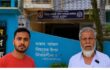নরসিংদীতে পুলিশ কনস্টেবলের বিরুদ্ধে জমি দখল ও চাঁদা দাবির অভিযোগ