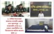 ১২ ঘন্টার মধ্যে হত্যা মামলার আসামি গ্রেফতার এবং  কমলাপুর ও যাত্রাবাড়ী থেকে ৪১১ বোতল ফেন্সিডিল সহ ৩ জনকে আটক করেছেন  র‌্যাব-১০