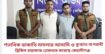 শতাধিক ডাকাতি মামলার আসামি ও কুখ্যাত অপরাধী ব্রিকিস হান্নানকে গ্রেফতার করেছে কেরানীগঞ্জ ডিবি পুলিশ