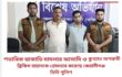 শতাধিক ডাকাতি মামলার আসামি ও কুখ্যাত অপরাধী ব্রিকিস হান্নানকে গ্রেফতার করেছে কেরানীগঞ্জ ডিবি পুলিশ