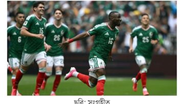 মেক্সিকো দারুণ জয় দিয়ে আসর শুরু করেছে