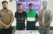 কেরানীগঞ্জে ২৫১ পিস ইয়াবাসহ দুই মাদক ব্যবসায়ী গ্রেফতার করেছে জেলা গোয়েন্দা (ডিবি) পুলিশ।