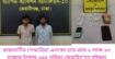 রাজধানীর গেন্ডারিয়া এলাকা হতে প্রায় ১ লাক্ষ ১০ হাজার টাকার ৩৬৫ পুরিয়া হেরোইন’সহ দুইজন আসামি’কে গ্রেফতার করেছে র‌্যাব-১০