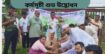 কোটালিপাড়ায় বৃক্ষ রোপন কর্মসূচী শুভ উদ্ভোধন