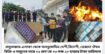 র‌্যাবের ভ্রাম্যমাণ আদালত বাবুবাজার এলাকা থেকে অননুমোদিত দেশী,বিদেশী, ভেজাল ঔষধ বিক্রি ও মজুদের দায়ে ০২ জন’কে ০৩ লক্ষ ২০ হাজার টাকা জরিমানা এবং বিপুল পরিমাণ নকল ঔষধ ধ্বংস।