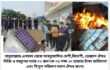 র‌্যাবের ভ্রাম্যমাণ আদালত বাবুবাজার এলাকা থেকে অননুমোদিত দেশী,বিদেশী, ভেজাল ঔষধ বিক্রি ও মজুদের দায়ে ০২ জন’কে ০৩ লক্ষ ২০ হাজার টাকা জরিমানা এবং বিপুল পরিমাণ নকল ঔষধ ধ্বংস।