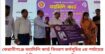 কেরানীগঞ্জে ফ্যামিলি কার্ড বিতরণ কর্মসূচির ৩য় পর্যায়ের কার্ড বিতরণ কার্যক্রমের শুভ উদ্বোধন