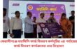 কেরানীগঞ্জে ফ্যামিলি কার্ড বিতরণ কর্মসূচির ৩য় পর্যায়ের কার্ড বিতরণ কার্যক্রমের শুভ উদ্বোধন