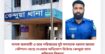 মাদক ব্যবসায়ী ও তার পরিবারের দুই সদস্যকে ধরলো জনতা কৌশলে ছেড়ে দেওয়ার অভিযোগ উঠেছে কেন্দুয়া থানা পুলিশের বিরুদ্ধে