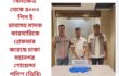 খিলক্ষেত থেকে ৪০০০ পিস ইয়াবাসহ মাদক কারবারিকে গ্রেফতার করেছে ঢাকা মহানগর গোয়েন্দা পুলিশ (ডিবি)