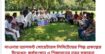 মাওনায় ভ্যালমন্ট সোয়েটারস লিমিটেডের শিল্প প্রকল্পের উদ্বোধন: কর্মসংস্থান ও শিল্পায়নের নতুন সম্ভাবনা