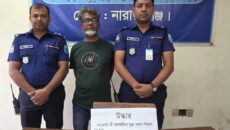 সিদ্ধিরগঞ্জ থানা পুলিশ কর্তৃক ০১ টি পিস্তল ও ০১ টি ম্যাগাজিন সহ ০১ জন আসামি গ্রেফতার।
