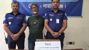 সিদ্ধিরগঞ্জ থানা পুলিশ কর্তৃক ০১ টি পিস্তল ও ০১ টি ম্যাগাজিন সহ ০১ জন আসামি গ্রেফতার।