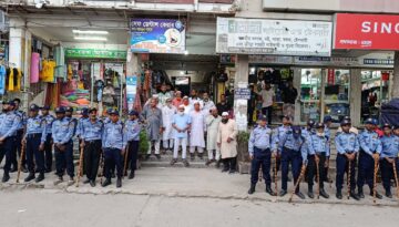তুষারধারা সেক্টর ১-১১-এর সমগ্র এলাকায় নৈশকালীন নিরাপত্তা নিশ্চিতকরণ, সামাজিক শৃঙ্খলা রক্ষা, মাদক নির্মূল এবং কিশোর গ্যাং প্রতিরোধে “তুষারধারা সেন্ট্রাল সিকিউরিটি সিস্টেম”-এর আনুষ্ঠানিক কার্যক্রম শুরু হলো।