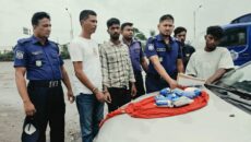 কুমিল্লা দাউদকান্দিতে অভিযান চালিয়ে ১৬ হাজার পিস ইয়াবা ট্যাবলেট ও একটি প্রাইভেট কারসহ দুই মাদক কারবারিকে আটক করেছে পুলিশ।