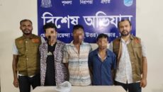 ঢাকা জেলা ডিবি (উত্তর)-১০০ পুড়িয়া হেরোইন, ৩০ পিস ইয়াবা ও ৫০০ গ্রাম গাঁজাসহ ৩ পেশাদার মাদক ব্যবসায়ী গ্রেফতার