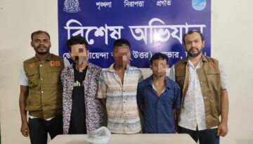 ঢাকা জেলা ডিবি (উত্তর)-১০০ পুড়িয়া হেরোইন, ৩০ পিস ইয়াবা ও ৫০০ গ্রাম গাঁজাসহ ৩ পেশাদার মাদক ব্যবসায়ী গ্রেফতার