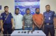লোহাগাড়ায় চেকপোস্টে পুলিশের অভিযানে দুইটি দেশীয় এলজি উদ্ধার; ৩ আসামি গ্রেফতার