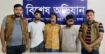 ঢাকা জেলার ডিবি (উত্তর) কর্তৃক ২০০(দুইশত) পিস ইয়াবা ট্যাবলেটসহ ০৩ (তিন) জন পেশাদার মাদক ব্যবসায়ী গ্রেফতার