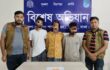 ঢাকা জেলার ডিবি (উত্তর) কর্তৃক ২০০(দুইশত) পিস ইয়াবা ট্যাবলেটসহ ০৩ (তিন) জন পেশাদার মাদক ব্যবসায়ী গ্রেফতার