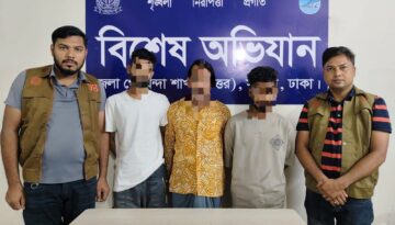 ঢাকা জেলার ডিবি (উত্তর) কর্তৃক ২০০(দুইশত) পিস ইয়াবা ট্যাবলেটসহ ০৩ (তিন) জন পেশাদার মাদক ব্যবসায়ী গ্রেফতার
