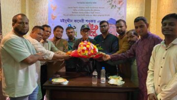 ইউনাইটেড প্রেসক্লাব চট্টগ্রাম’র উদ্যোগে প্রবীণ সাংবাদিক মইনুদ্দীন কাদেরী শওকতকে সংবর্ধনা