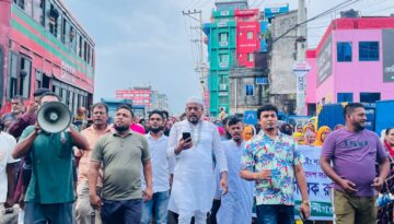 এবারের বাজেট নারী ও শিশু-বান্ধব ঘোষণায় কেরানীগঞ্জে নারীদের আনন্দ মিছিলে নেতৃত্ব দিয়েছেন পোশাক পল্লী সমিতির সভাপতি হাজী আনোয়ারায় হোসেন