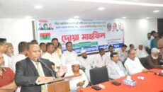 তৃণমূলের ত্যাগী নেতৃত্বকে মন্ত্রিসভায় মূল্যায়নের আহ্বান ভিসি প্রফেসর ড. মিজানের