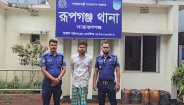 রূপগঞ্জে কিশোরী ধর্ষণের অভিযোগে যুবক গ্রেপ্তাররূপগঞ্জ